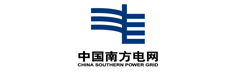 南方電網(wǎng)